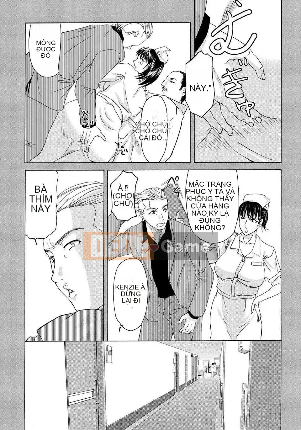 [Tsukinojo Ruins][Michiru Yokoyama] Khi mẹ tôi cởi áo khoác trắng 2