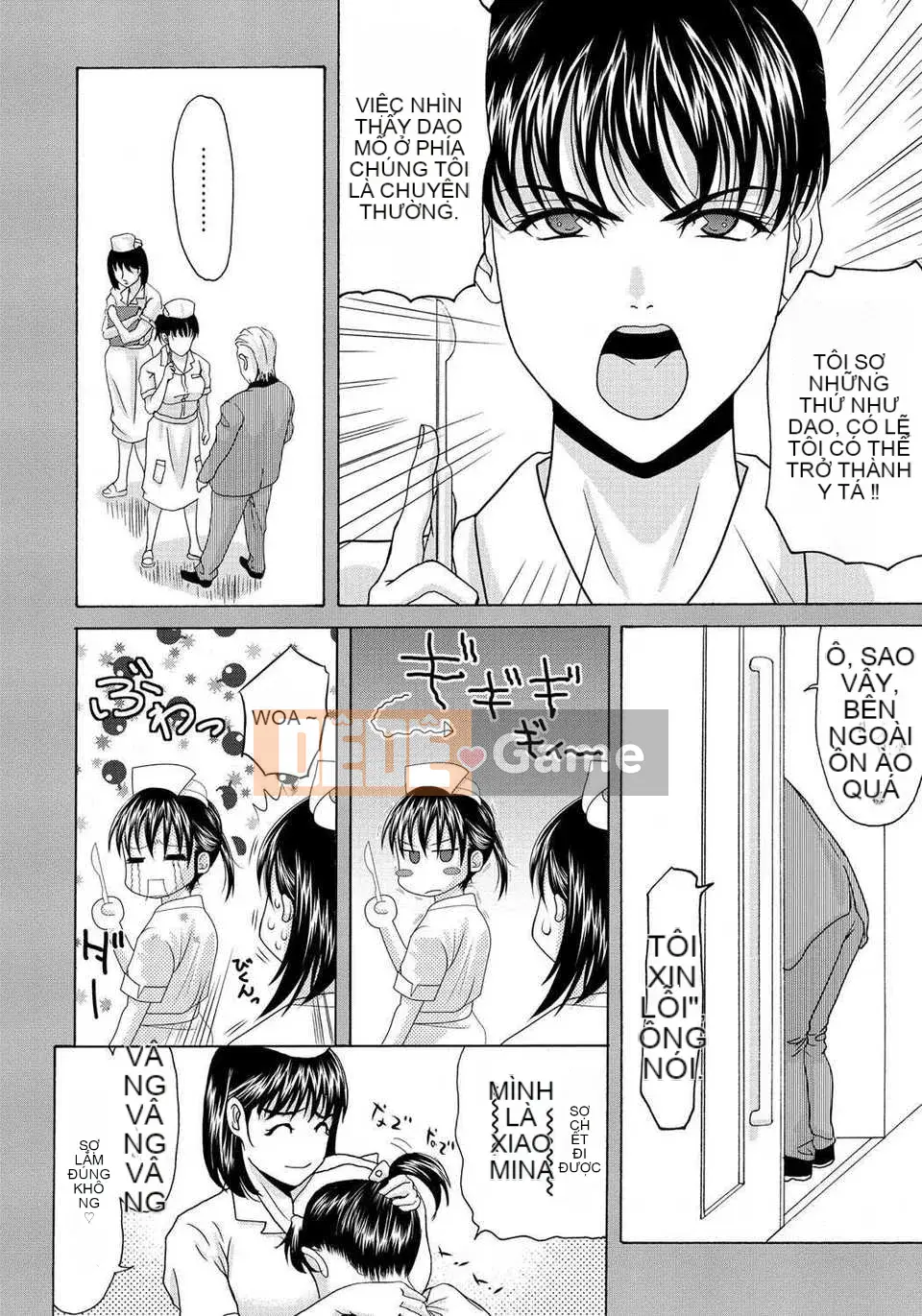 [Tsukinojo Ruins][Michiru Yokoyama] Khi mẹ tôi cởi áo khoác trắng 2