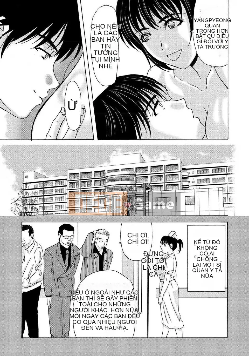 [Tsukinojo Ruins][Michiru Yokoyama] Khi mẹ tôi cởi áo khoác trắng 2