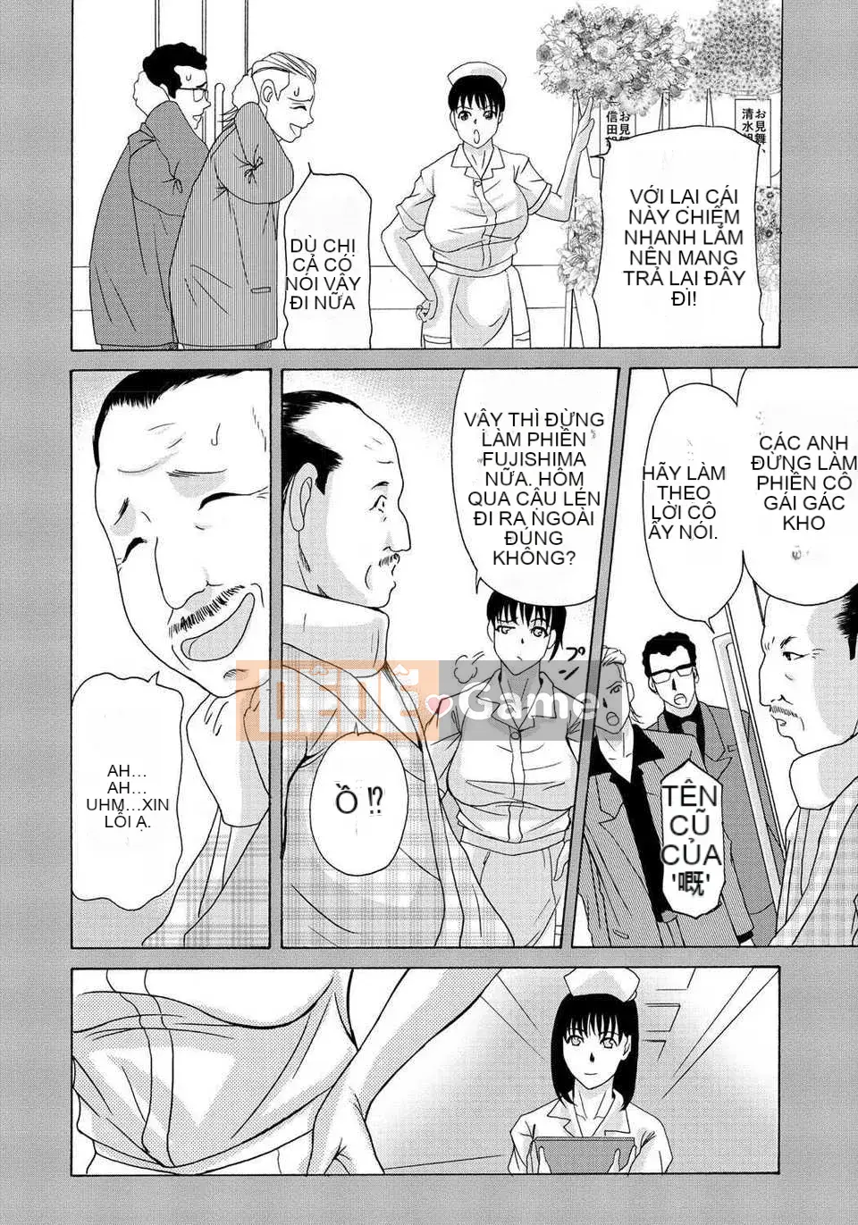 [Tsukinojo Ruins][Michiru Yokoyama] Khi mẹ tôi cởi áo khoác trắng 2