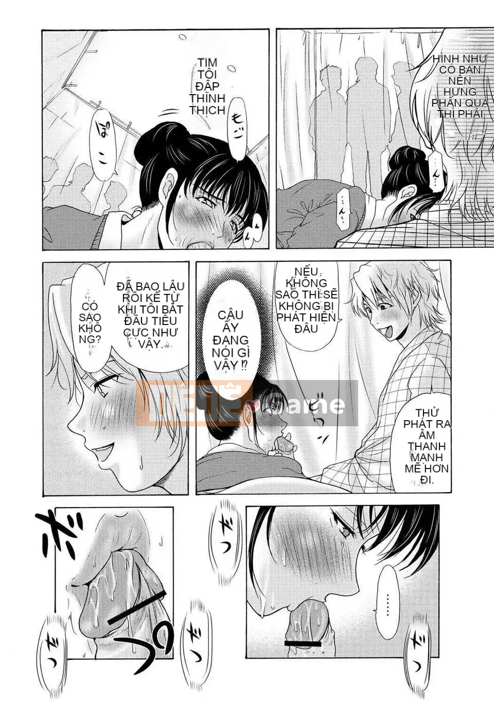 [Tsukinojo Ruins][Michiru Yokoyama] Khi mẹ tôi cởi áo khoác trắng 2