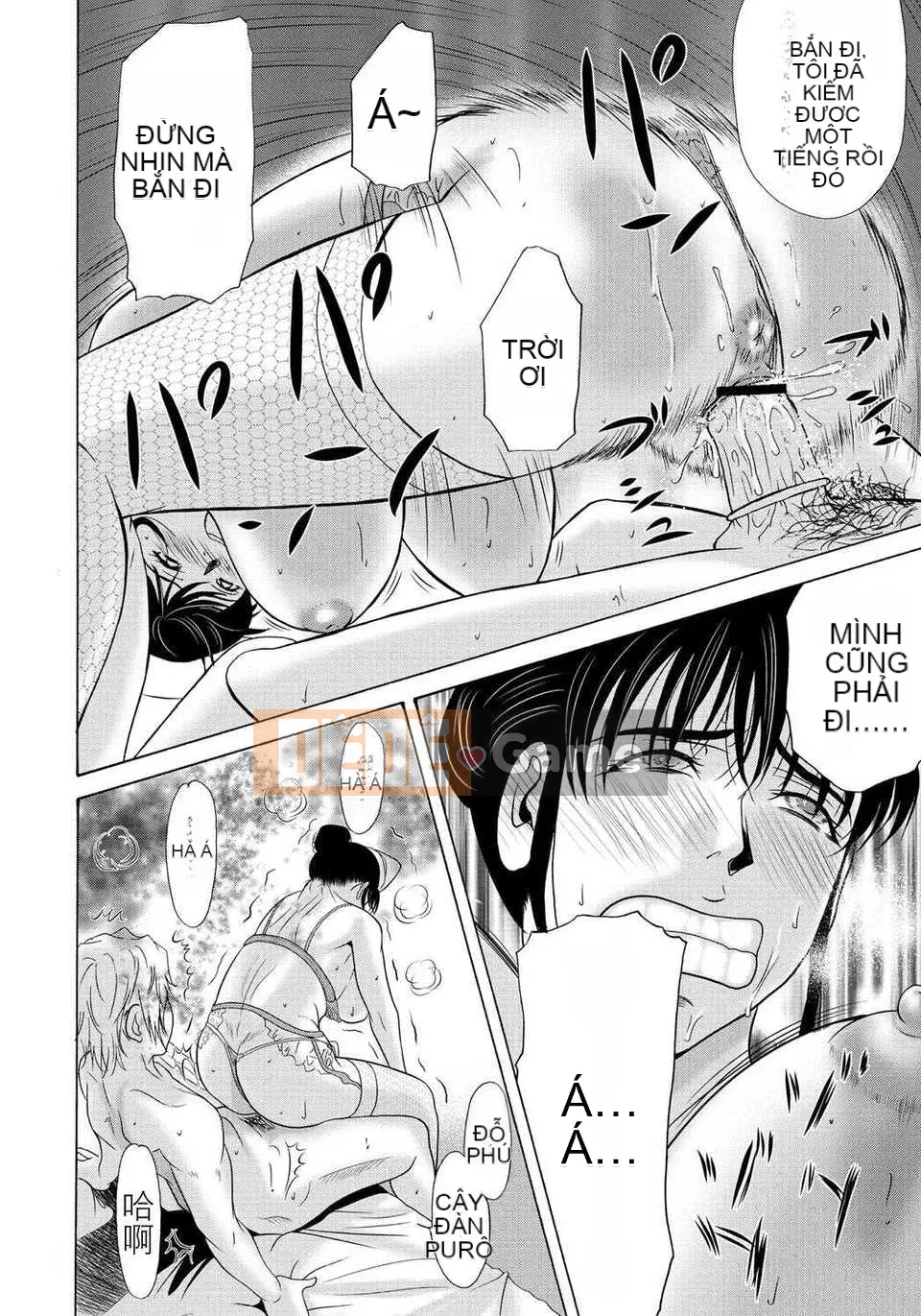 [Tsukinojo Ruins][Michiru Yokoyama] Khi mẹ tôi cởi áo khoác trắng 2