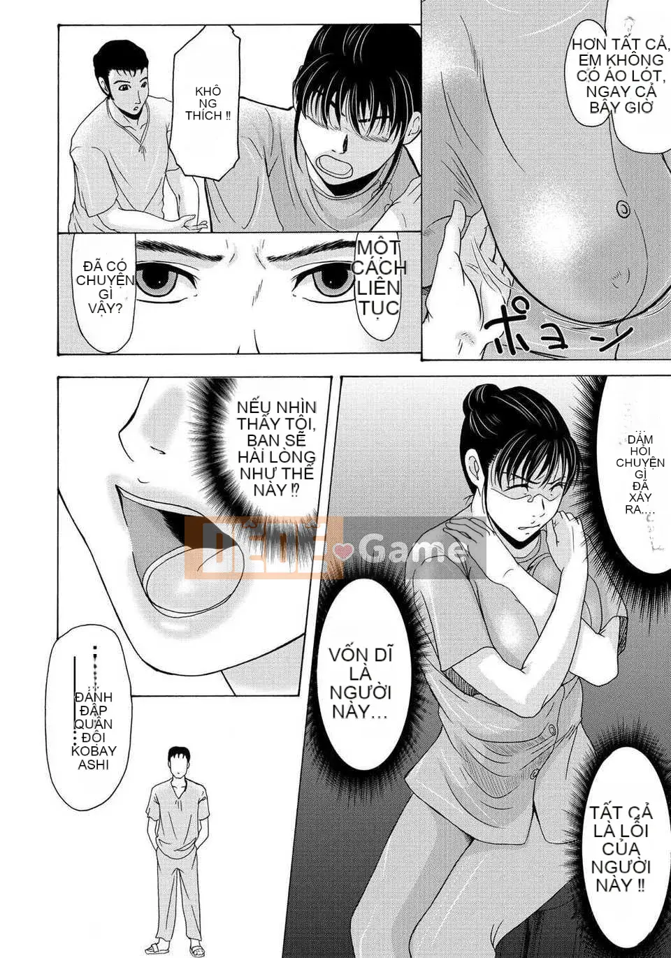 [Tsukinojo Ruins][Michiru Yokoyama] Khi mẹ tôi cởi áo khoác trắng 2