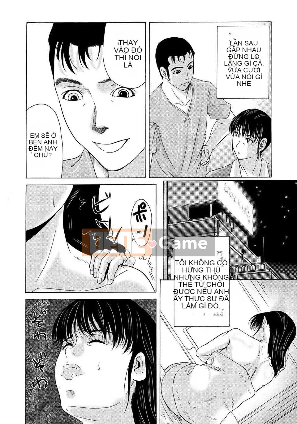 [Tsukinojo Ruins][Michiru Yokoyama] Khi mẹ tôi cởi áo khoác trắng 2