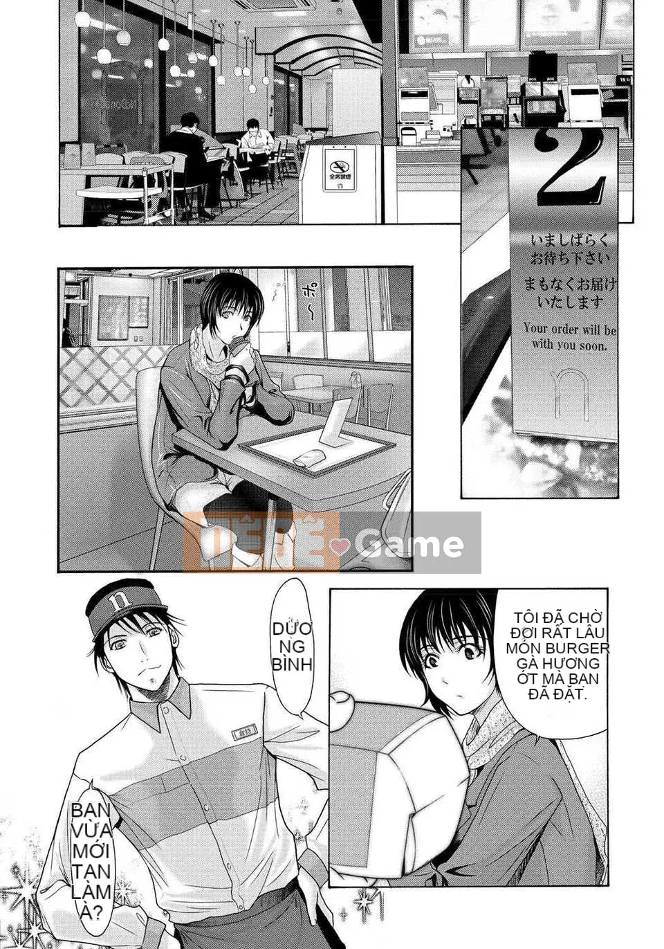 [Tsukinojo Ruins][Michiru Yokoyama] Khi mẹ tôi cởi áo khoác trắng 2