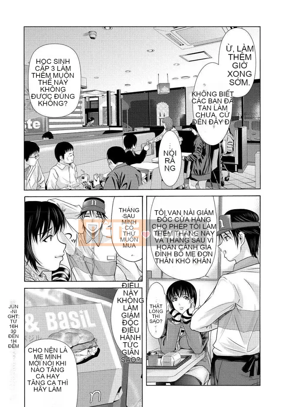 [Tsukinojo Ruins][Michiru Yokoyama] Khi mẹ tôi cởi áo khoác trắng 2