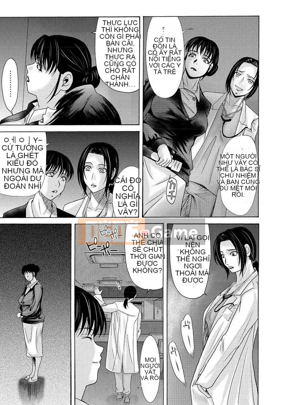 [Tsukinojo Ruins][Michiru Yokoyama] Khi mẹ tôi cởi áo khoác trắng 2