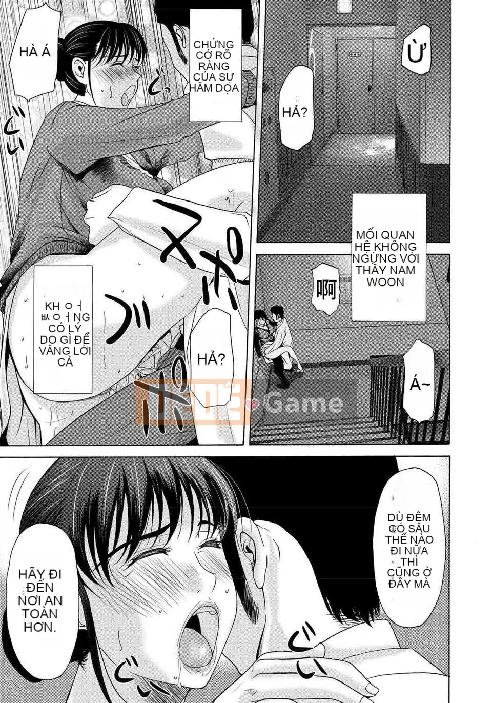 [Tsukinojo Ruins][Michiru Yokoyama] Khi mẹ tôi cởi áo khoác trắng 2