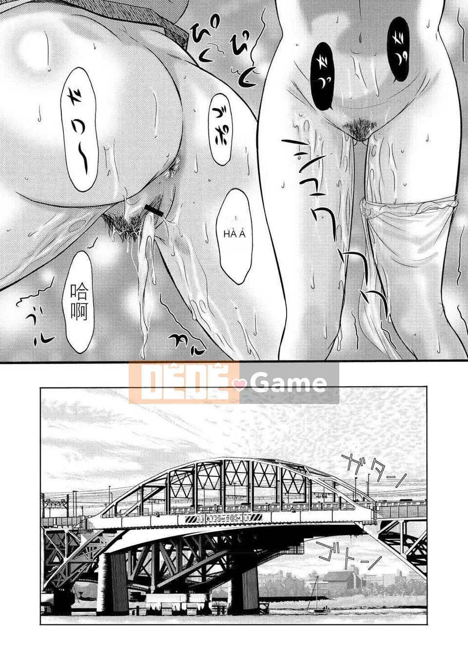 [Tsukinojo Ruins][Michiru Yokoyama] Khi mẹ tôi cởi áo khoác trắng 2