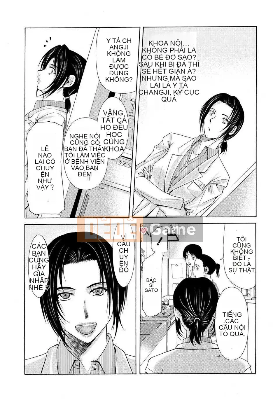 [Tsukinojo Ruins][Michiru Yokoyama] Khi mẹ tôi cởi áo khoác trắng 2