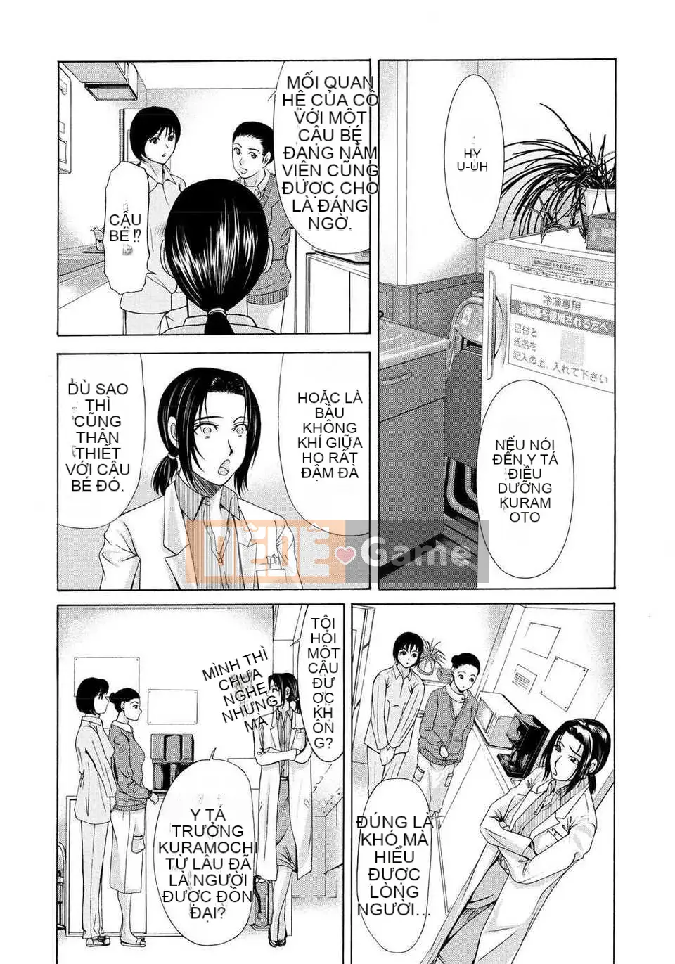 [Tsukinojo Ruins][Michiru Yokoyama] Khi mẹ tôi cởi áo khoác trắng 2