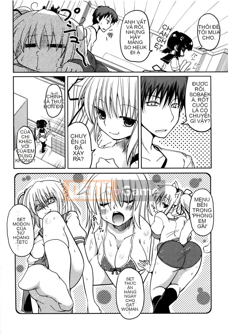 [2DJGAME Trung Quốc][Akira Sawano] Imouto Logic với Audio Drama DVD