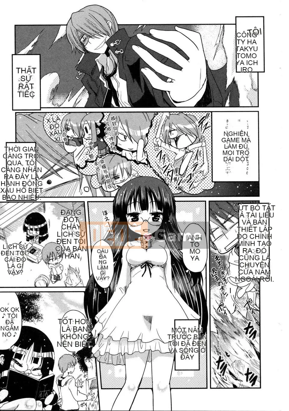 [2DJGAME Trung Quốc][Akira Sawano] Imouto Logic với Audio Drama DVD