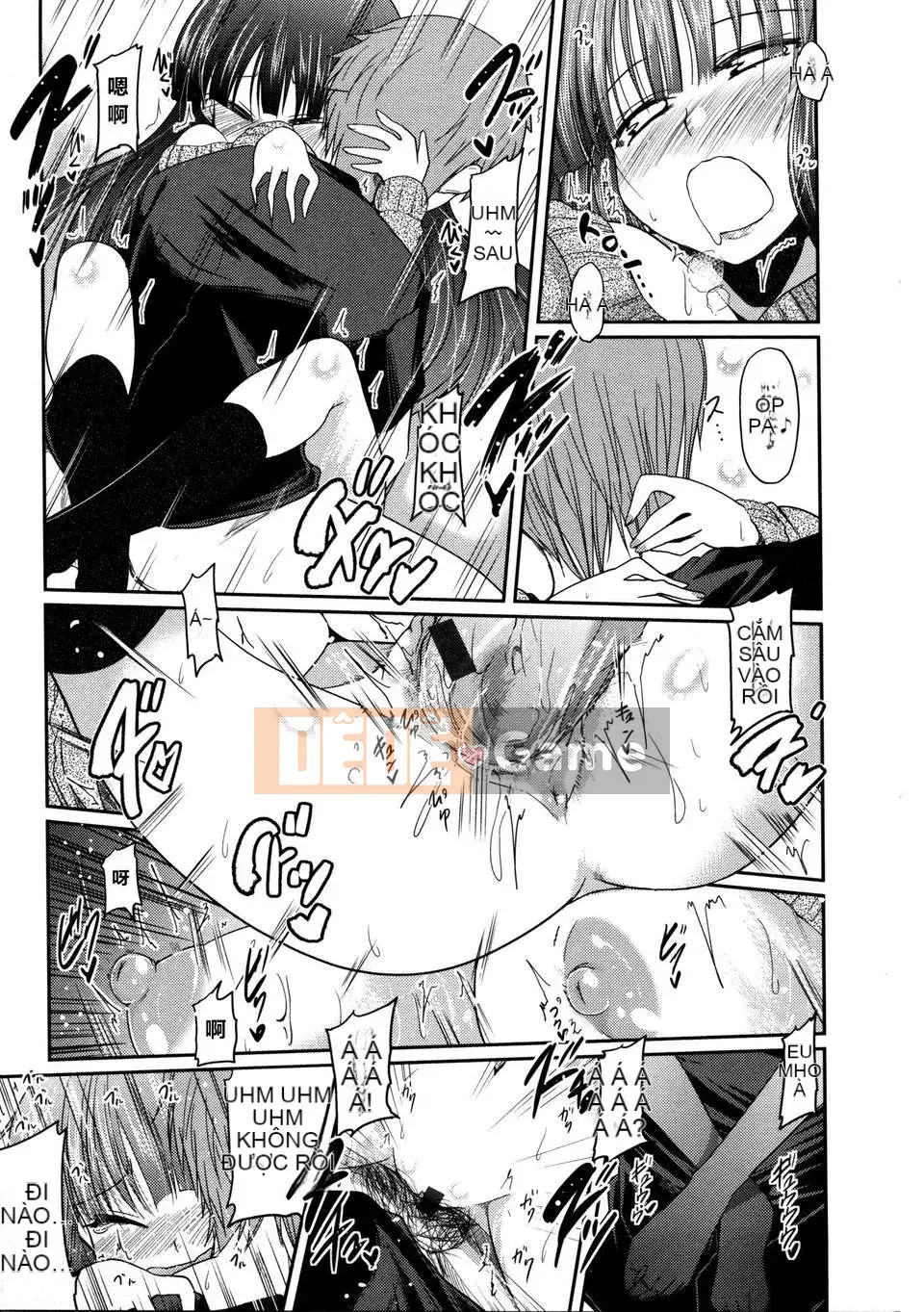 [2DJGAME Trung Quốc][Akira Sawano] Imouto Logic với Audio Drama DVD