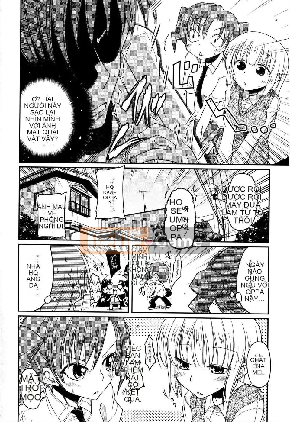 [2DJGAME Trung Quốc][Akira Sawano] Imouto Logic với Audio Drama DVD