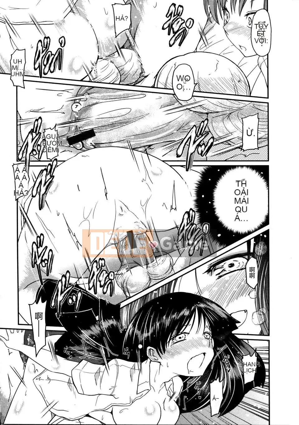 [2DJGAME Trung Quốc][Akira Sawano] Imouto Logic với Audio Drama DVD