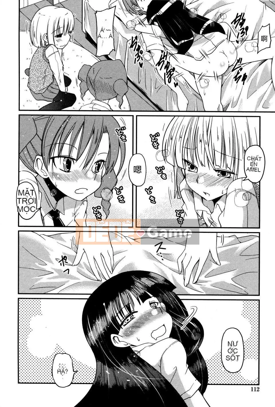 [2DJGAME Trung Quốc][Akira Sawano] Imouto Logic với Audio Drama DVD