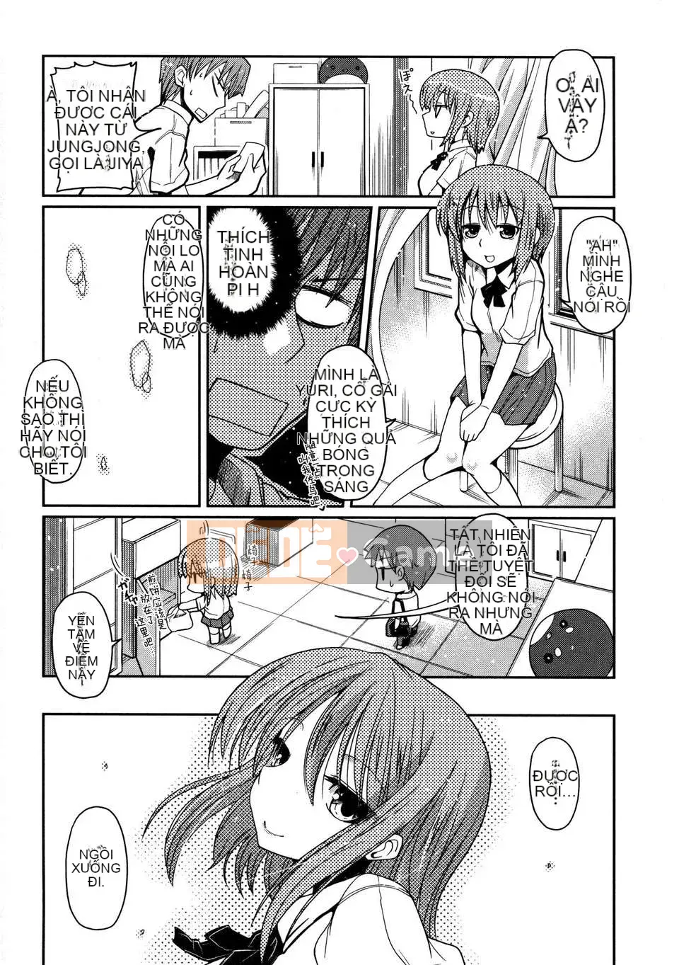 [2DJGAME Trung Quốc][Akira Sawano] Imouto Logic với Audio Drama DVD