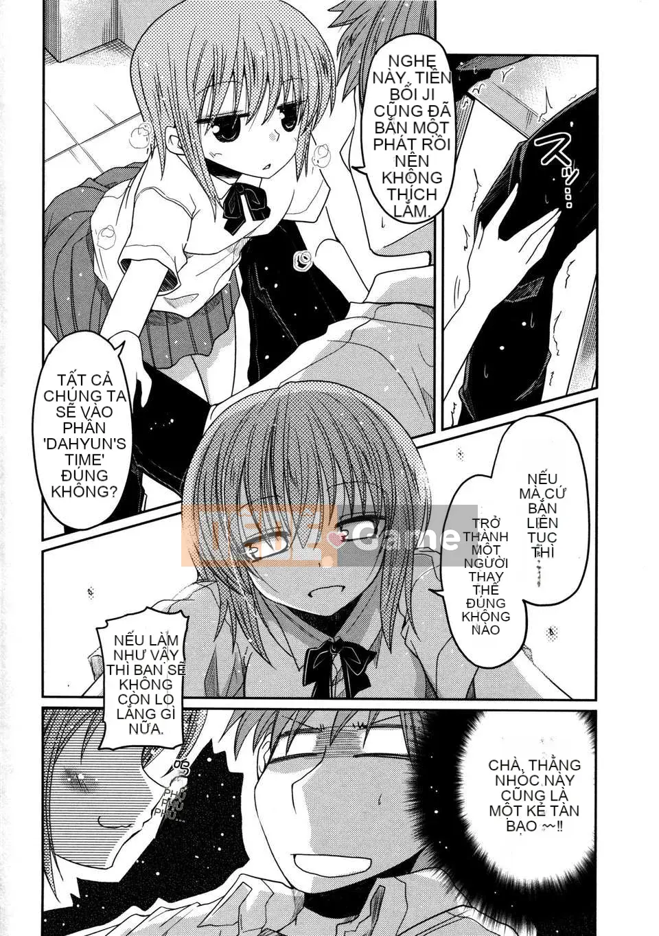 [2DJGAME Trung Quốc][Akira Sawano] Imouto Logic với Audio Drama DVD