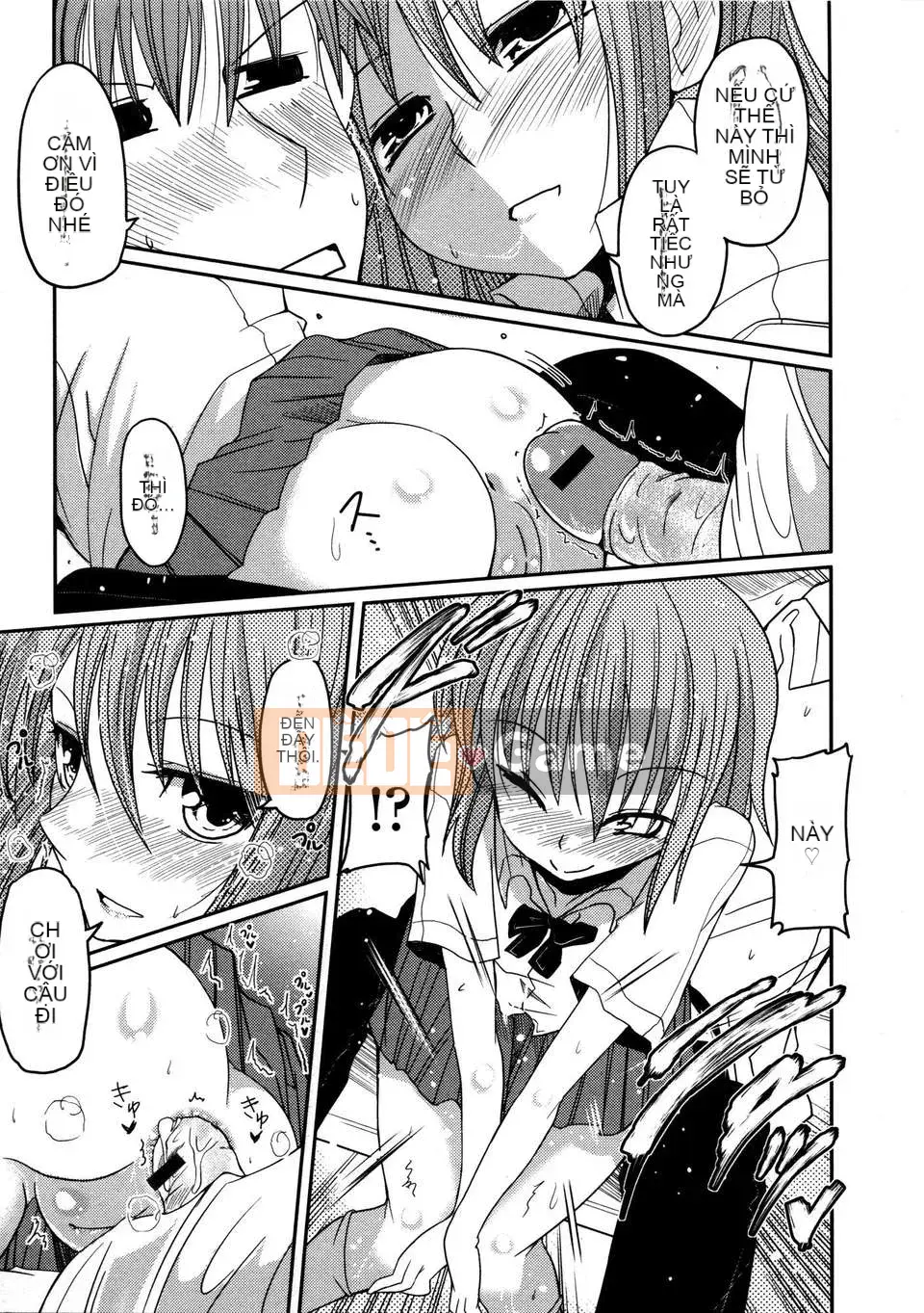 [2DJGAME Trung Quốc][Akira Sawano] Imouto Logic với Audio Drama DVD