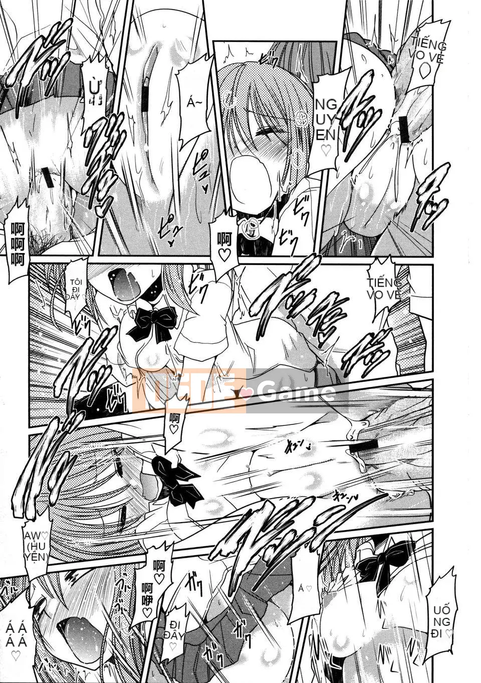 [2DJGAME Trung Quốc][Akira Sawano] Imouto Logic với Audio Drama DVD