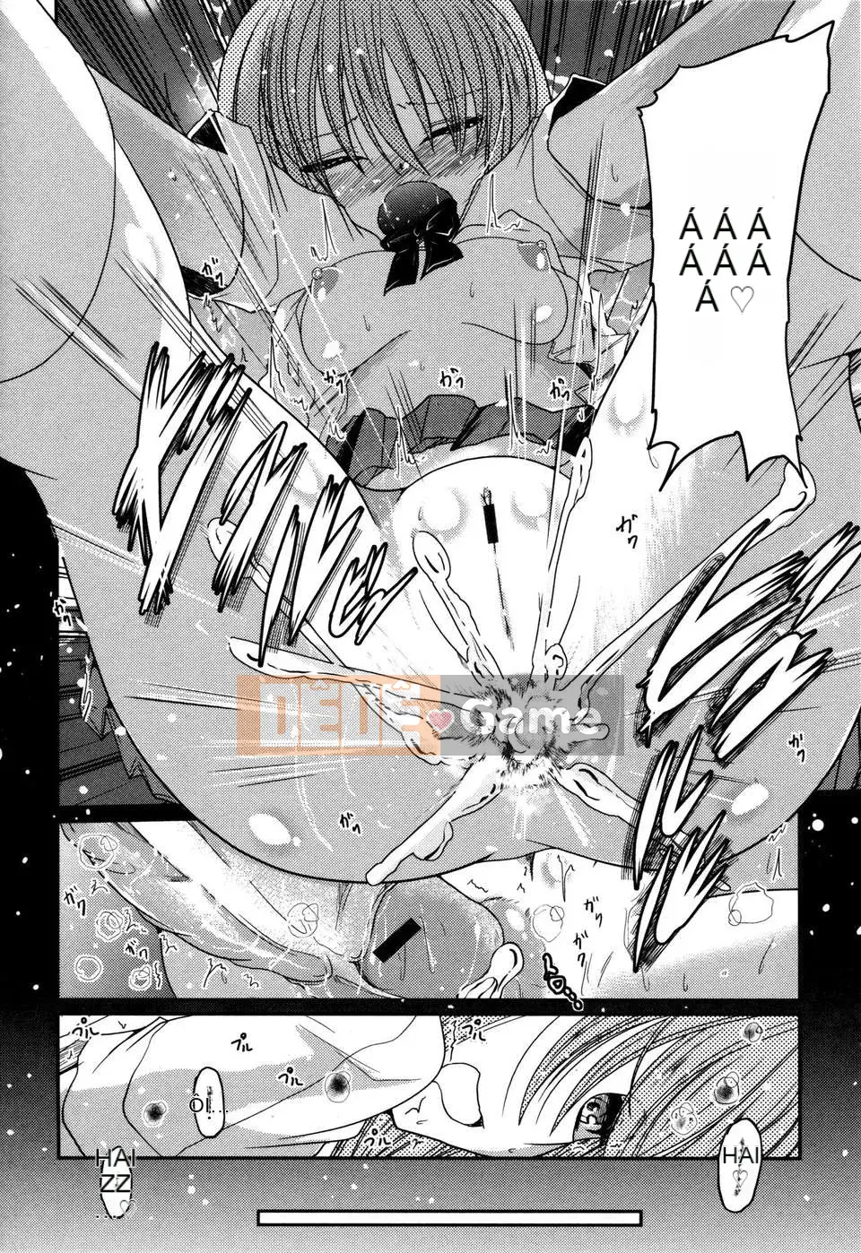 [2DJGAME Trung Quốc][Akira Sawano] Imouto Logic với Audio Drama DVD