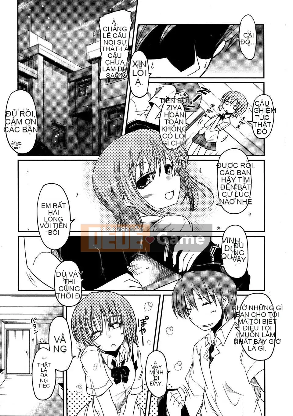 [2DJGAME Trung Quốc][Akira Sawano] Imouto Logic với Audio Drama DVD