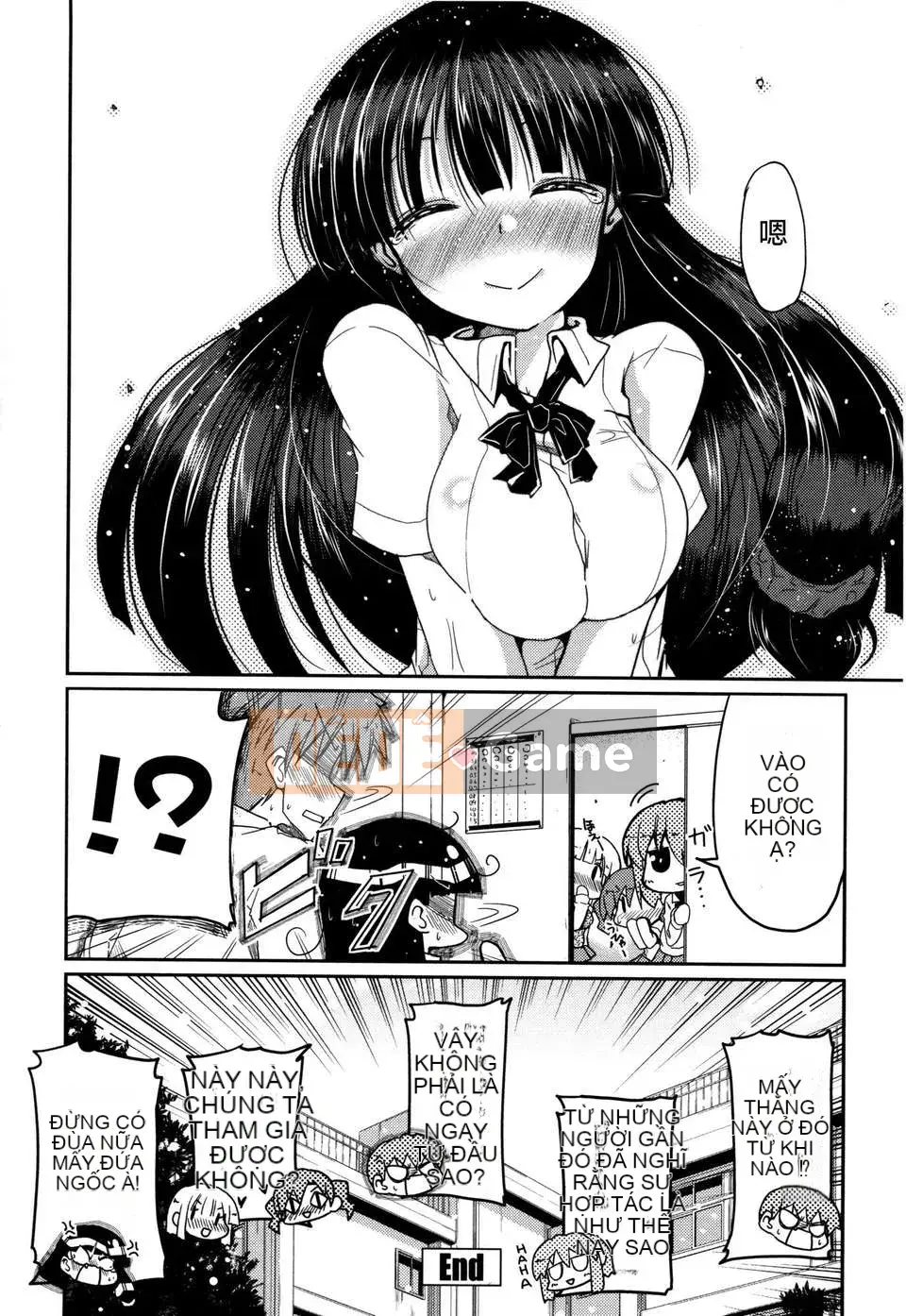 [2DJGAME Trung Quốc][Akira Sawano] Imouto Logic với Audio Drama DVD