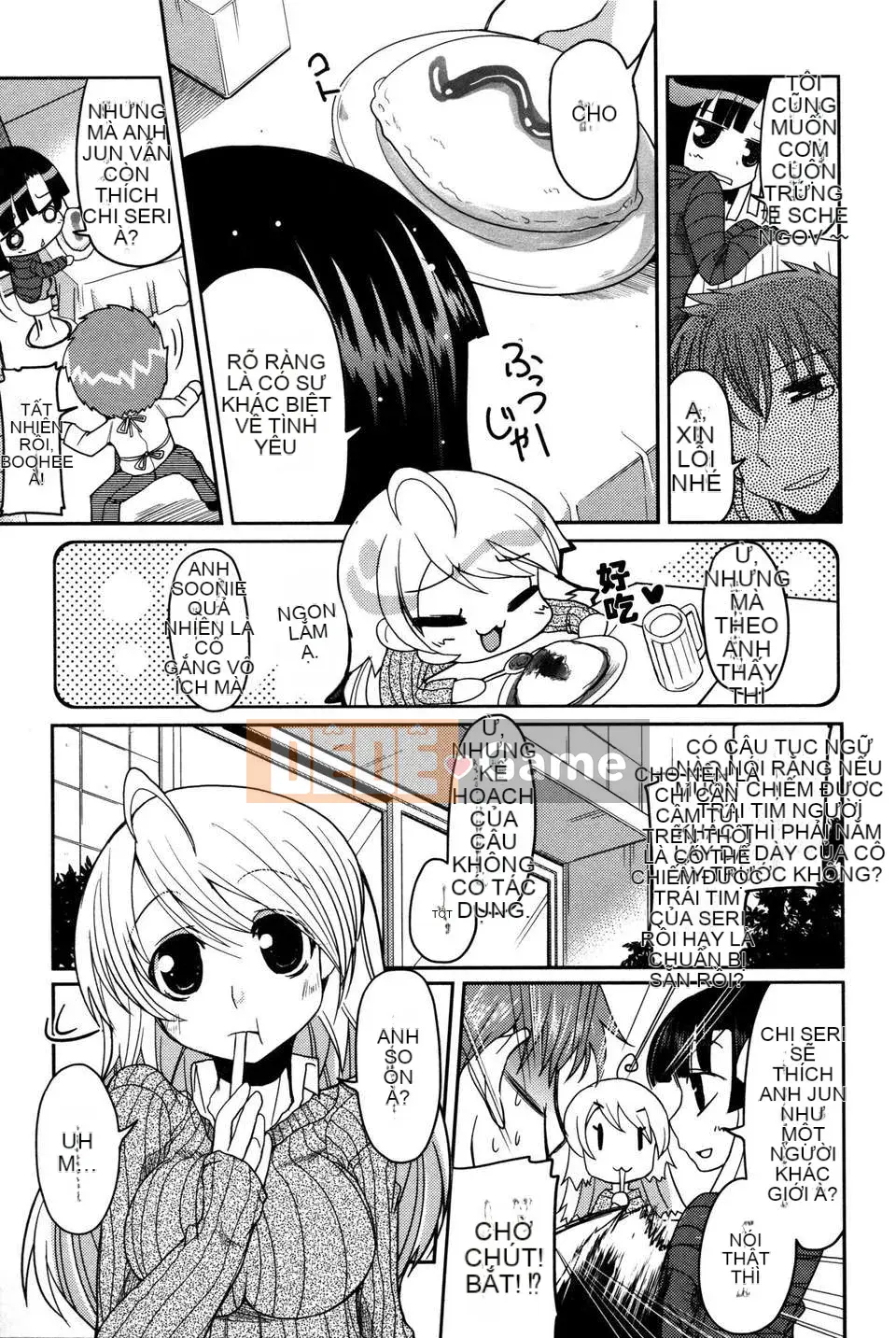 [2DJGAME Trung Quốc][Akira Sawano] Imouto Logic với Audio Drama DVD