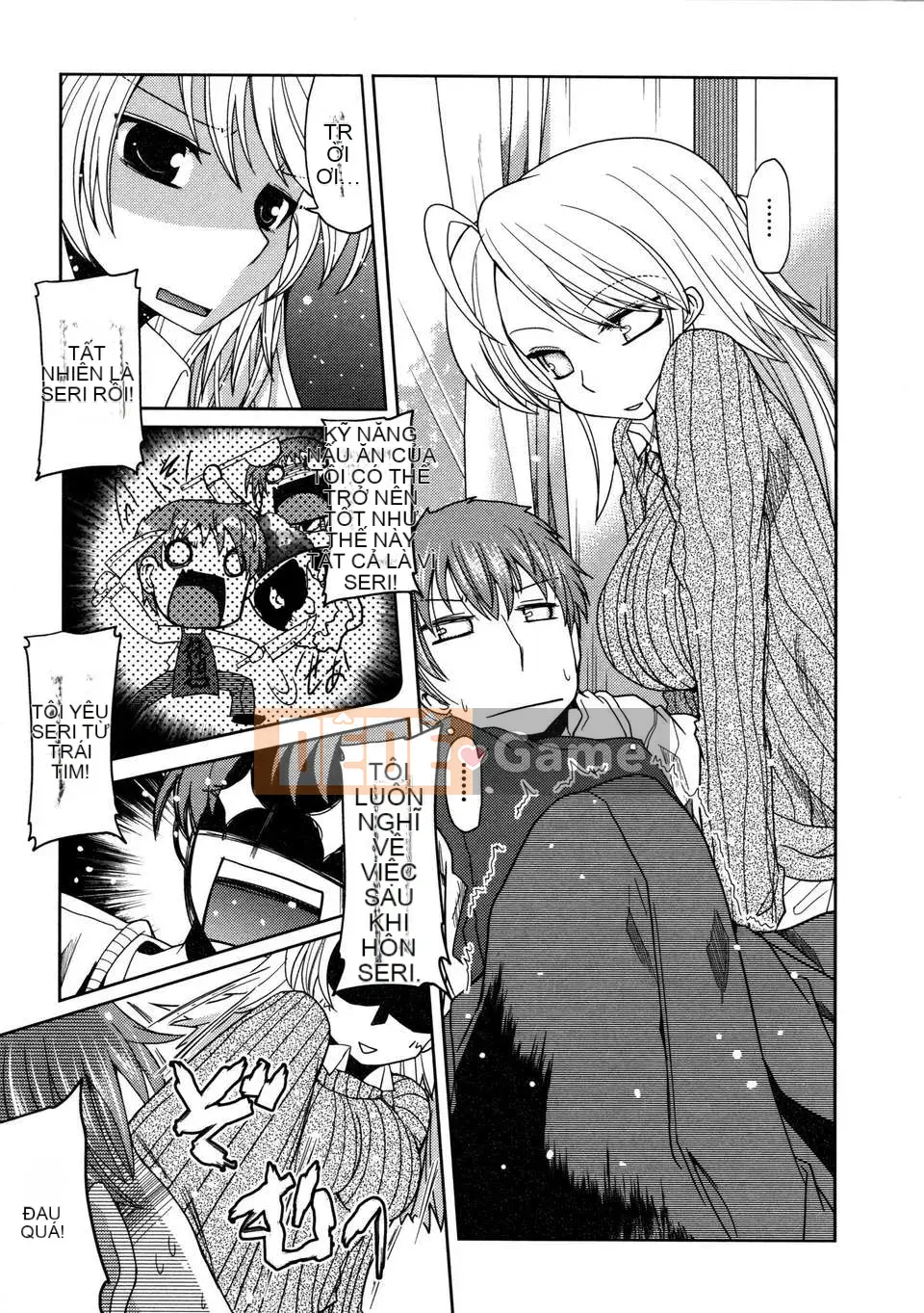 [2DJGAME Trung Quốc][Akira Sawano] Imouto Logic với Audio Drama DVD