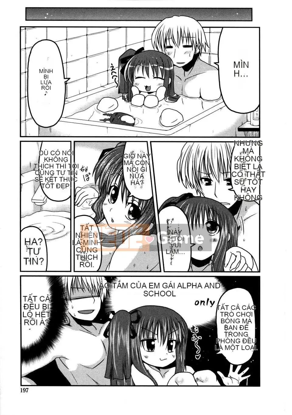 [2DJGAME Trung Quốc][Akira Sawano] Imouto Logic với Audio Drama DVD