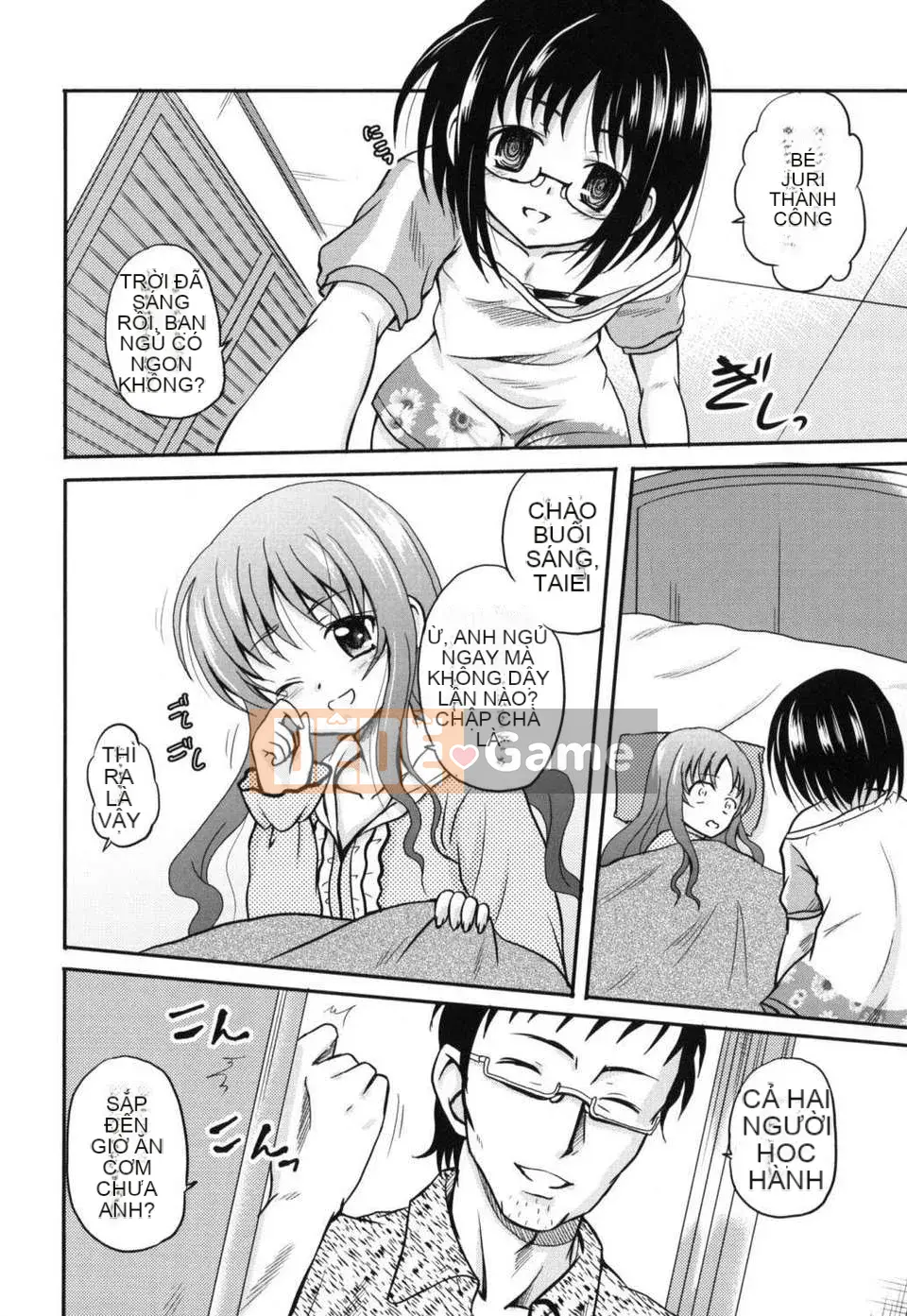 [Kyujin Annin] Phạm vi nguy hiểm của kẻ xâm nhập