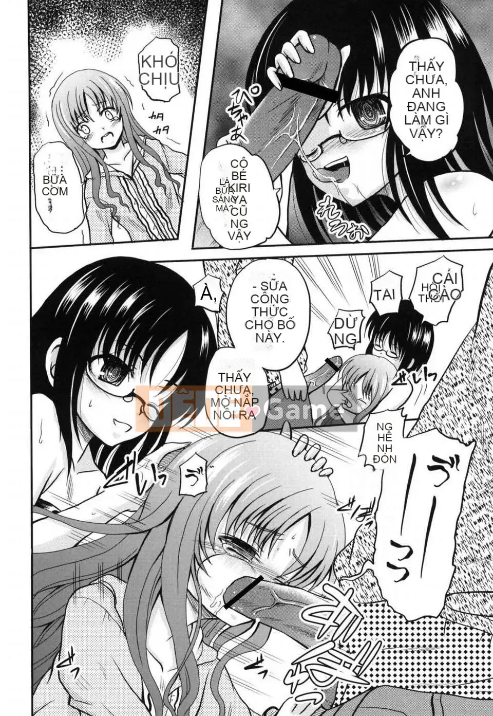 [Kyujin Annin] Phạm vi nguy hiểm của kẻ xâm nhập