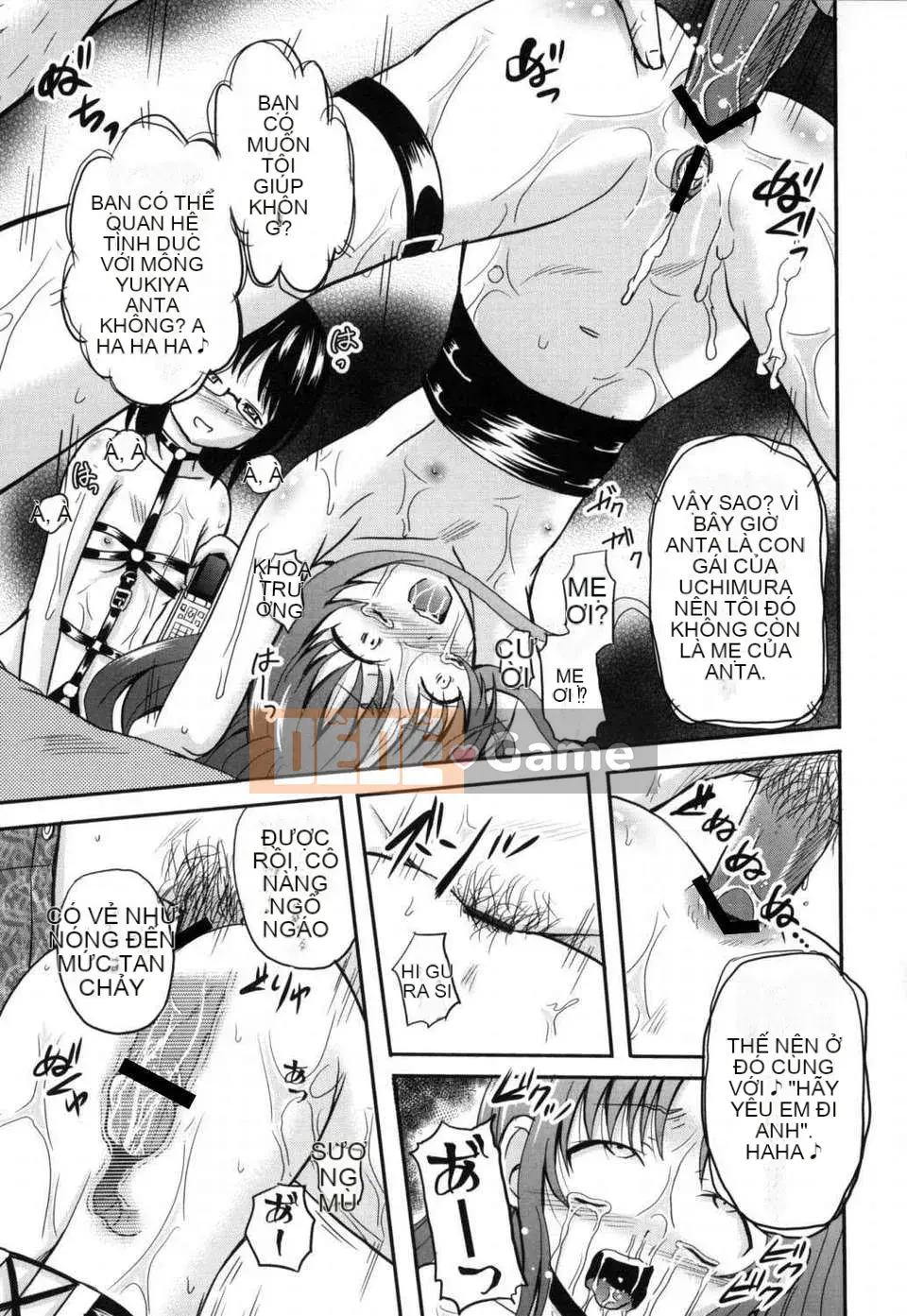 [Kyujin Annin] Phạm vi nguy hiểm của kẻ xâm nhập