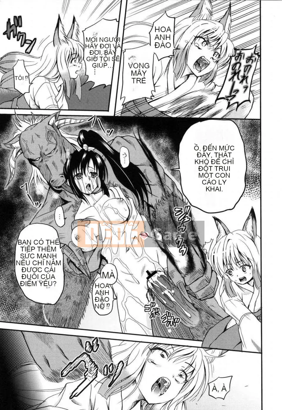 [Kyujin Annin] Phạm vi nguy hiểm của kẻ xâm nhập