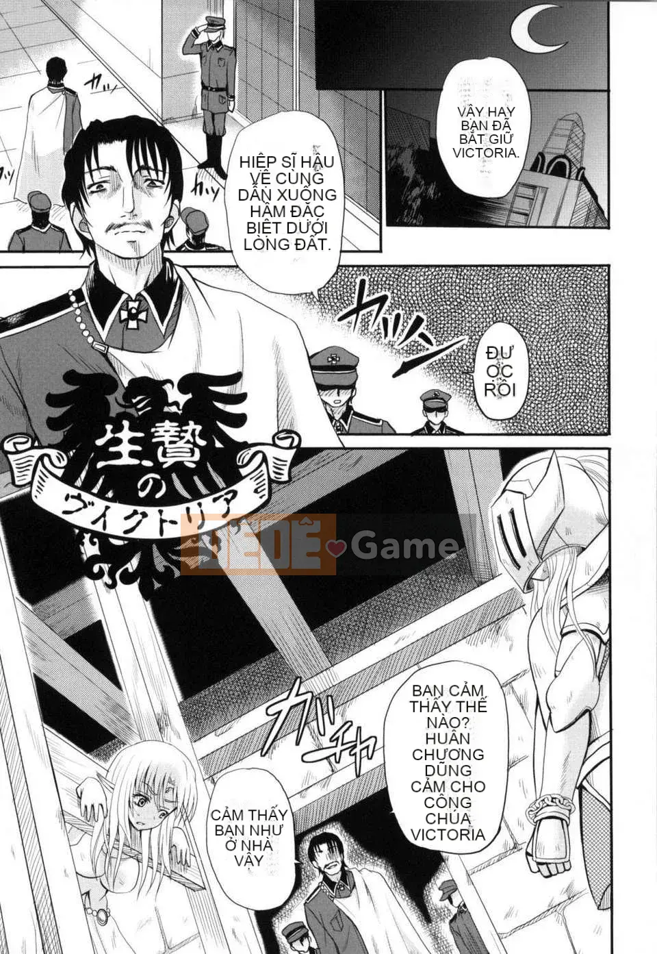 [Kyujin Annin] Phạm vi nguy hiểm của kẻ xâm nhập