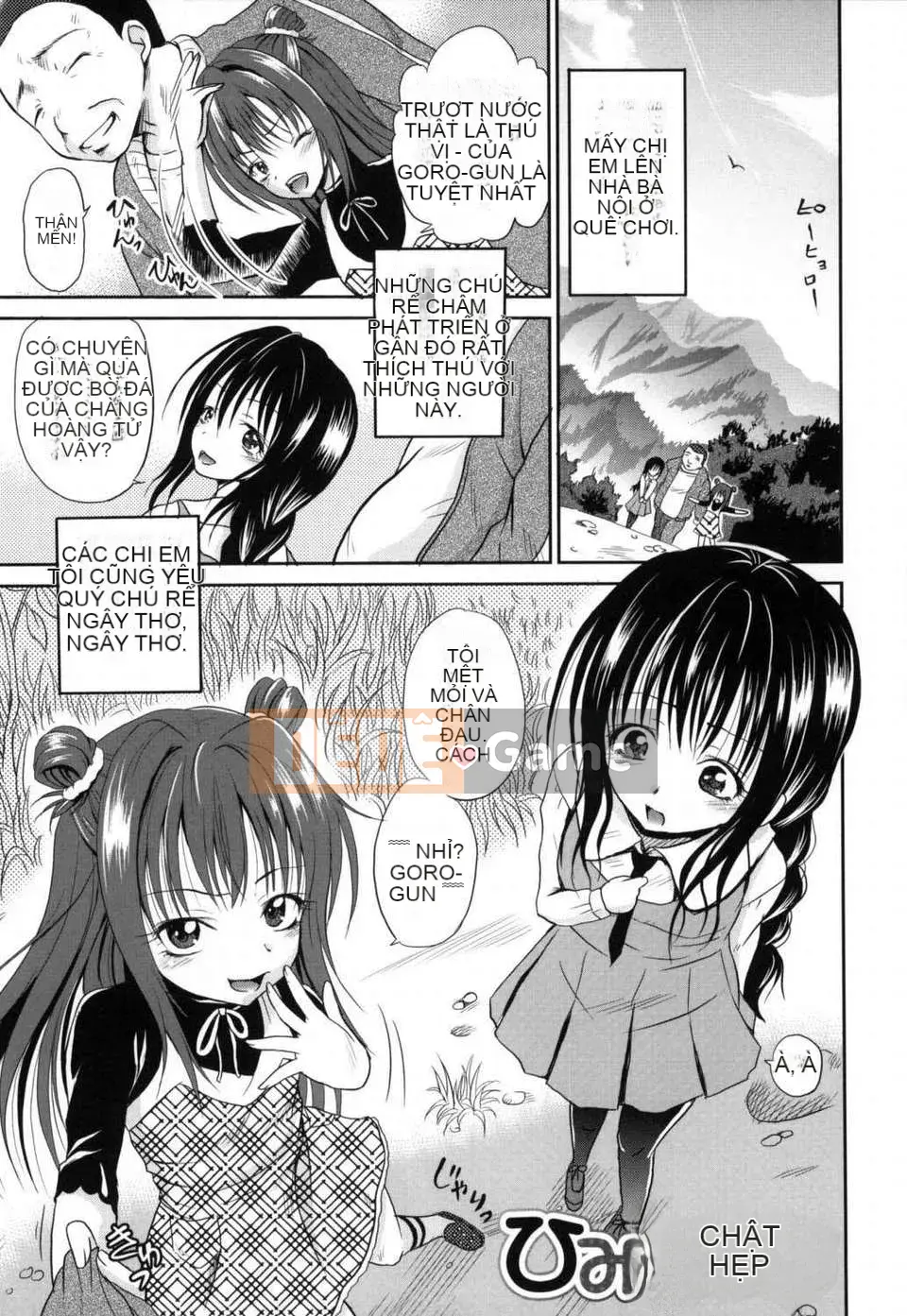 [Kyujin Annin] Phạm vi nguy hiểm của kẻ xâm nhập