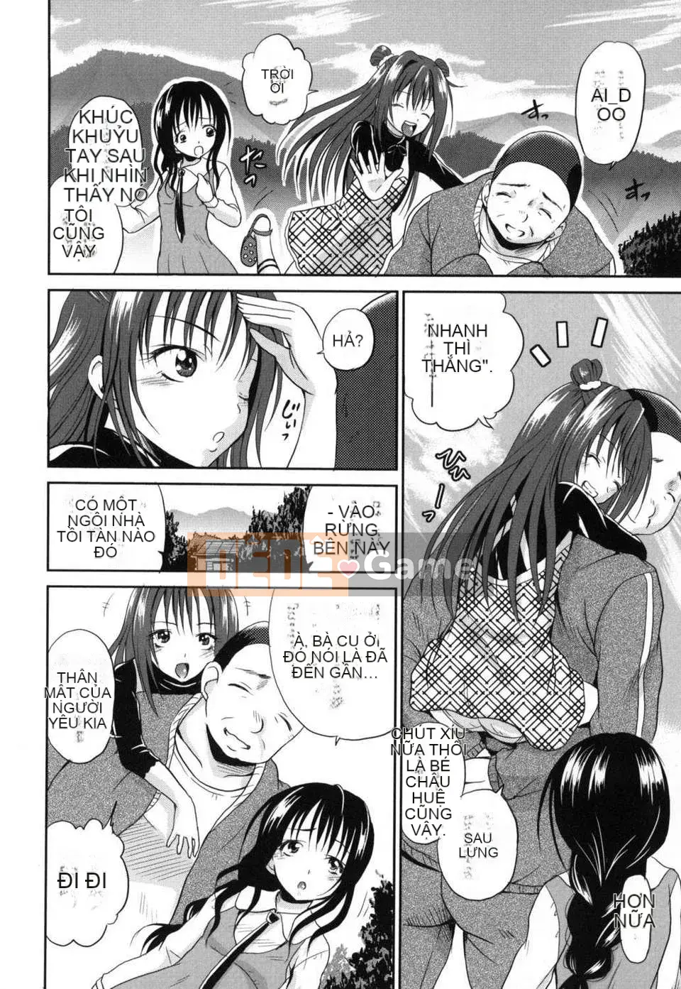 [Kyujin Annin] Phạm vi nguy hiểm của kẻ xâm nhập