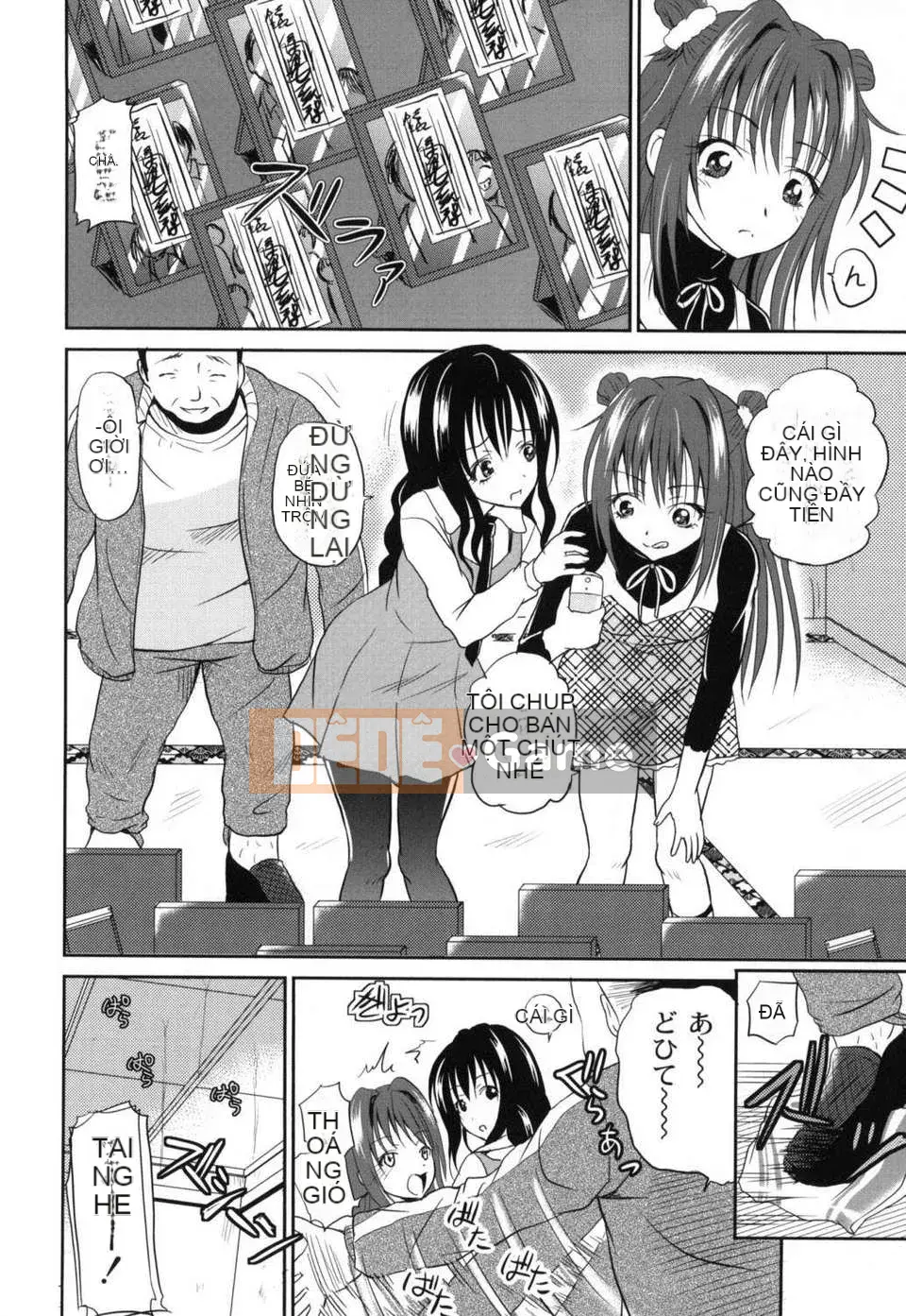 [Kyujin Annin] Phạm vi nguy hiểm của kẻ xâm nhập