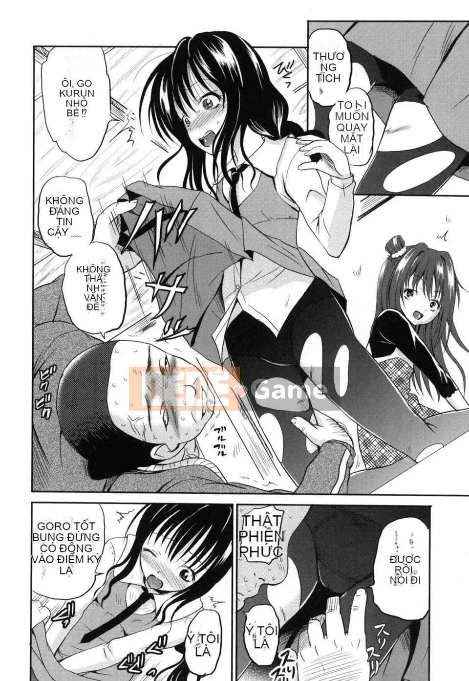 [Kyujin Annin] Phạm vi nguy hiểm của kẻ xâm nhập