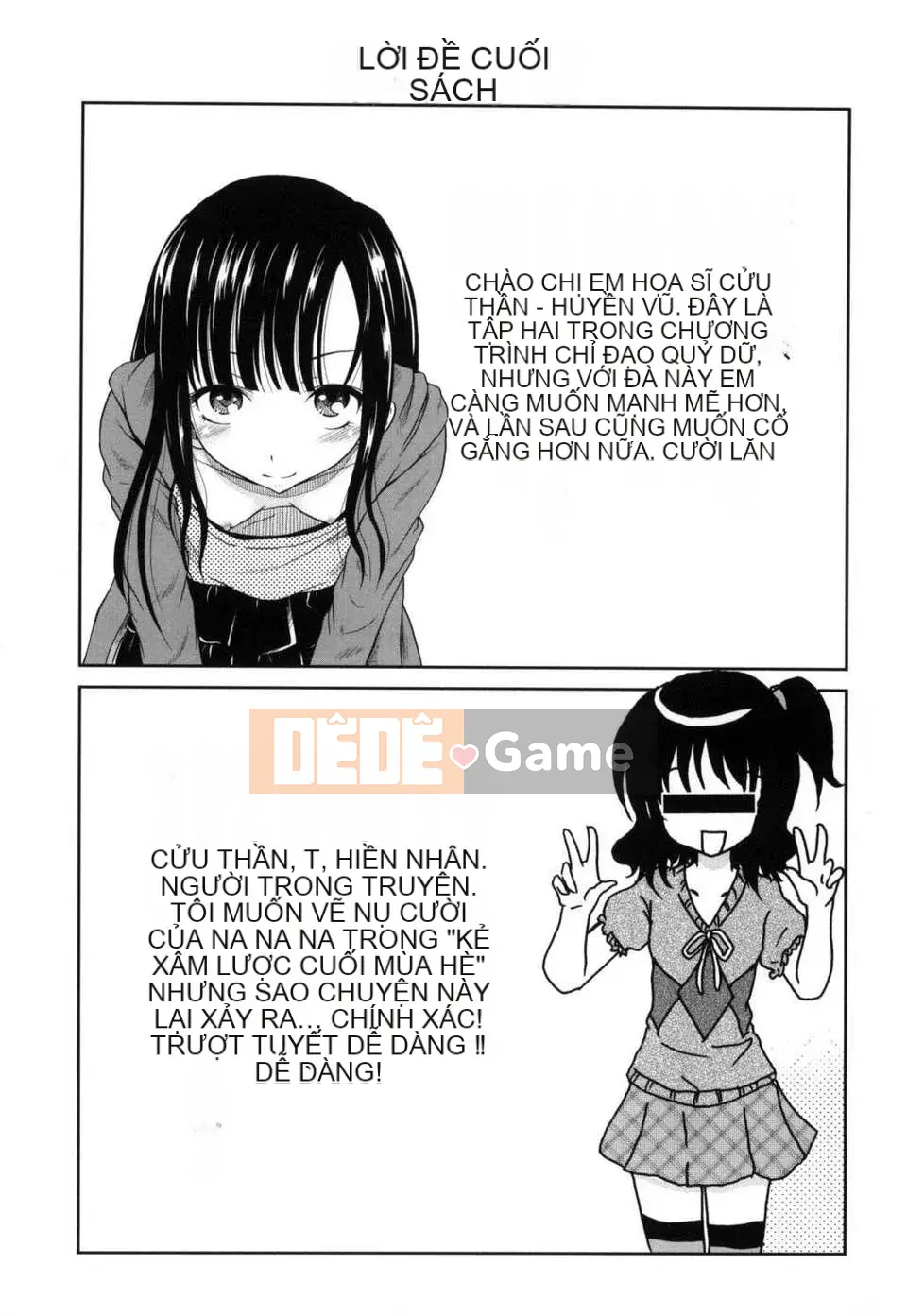 [Kyujin Annin] Phạm vi nguy hiểm của kẻ xâm nhập