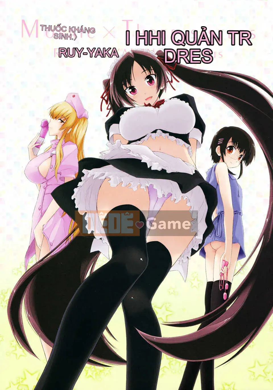 [Manhwa Hankagumi][Ueno Tatsuya] Mosaic x Three Sisters Extra Edition