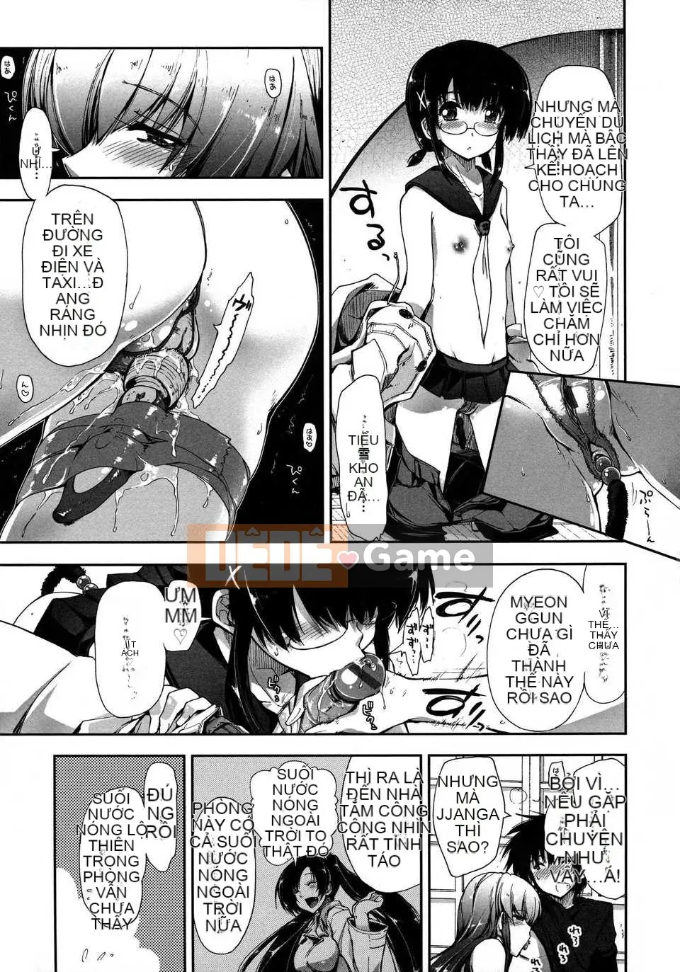 [Manhwa Hankagumi][Ueno Tatsuya] Mosaic x Three Sisters Extra Edition