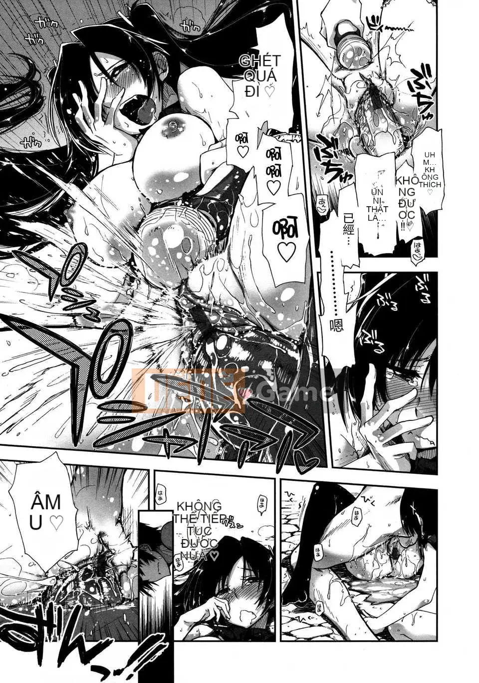 [Manhwa Hankagumi][Ueno Tatsuya] Mosaic x Three Sisters Extra Edition