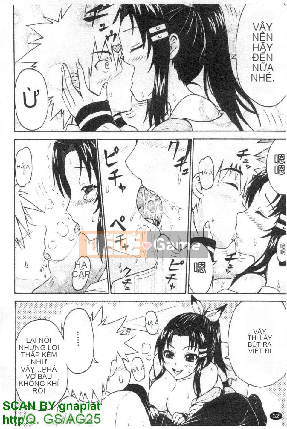 [Kubota Chihiro] Động dục ở khắp mọi nơi