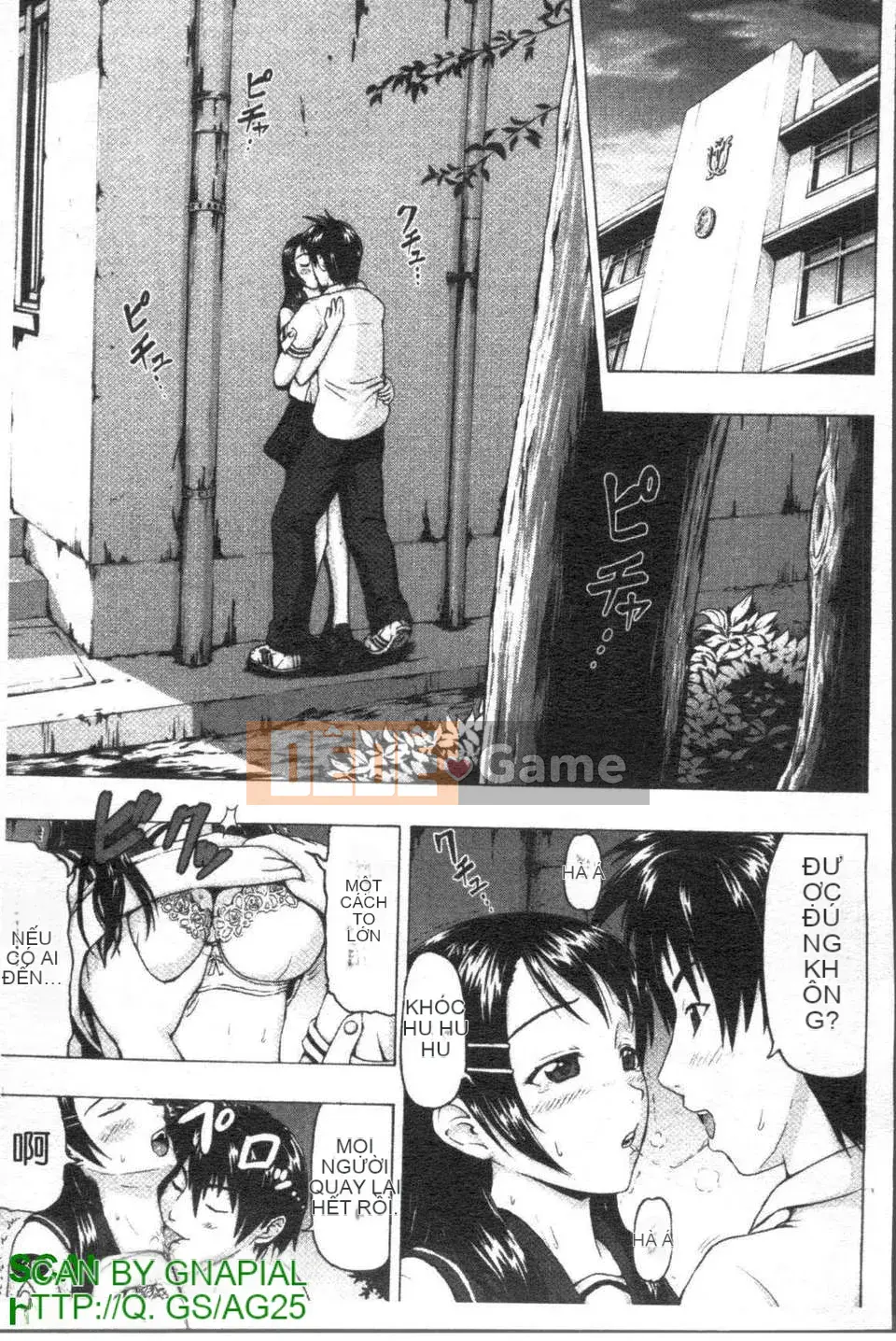 [Kubota Chihiro] Động dục ở khắp mọi nơi