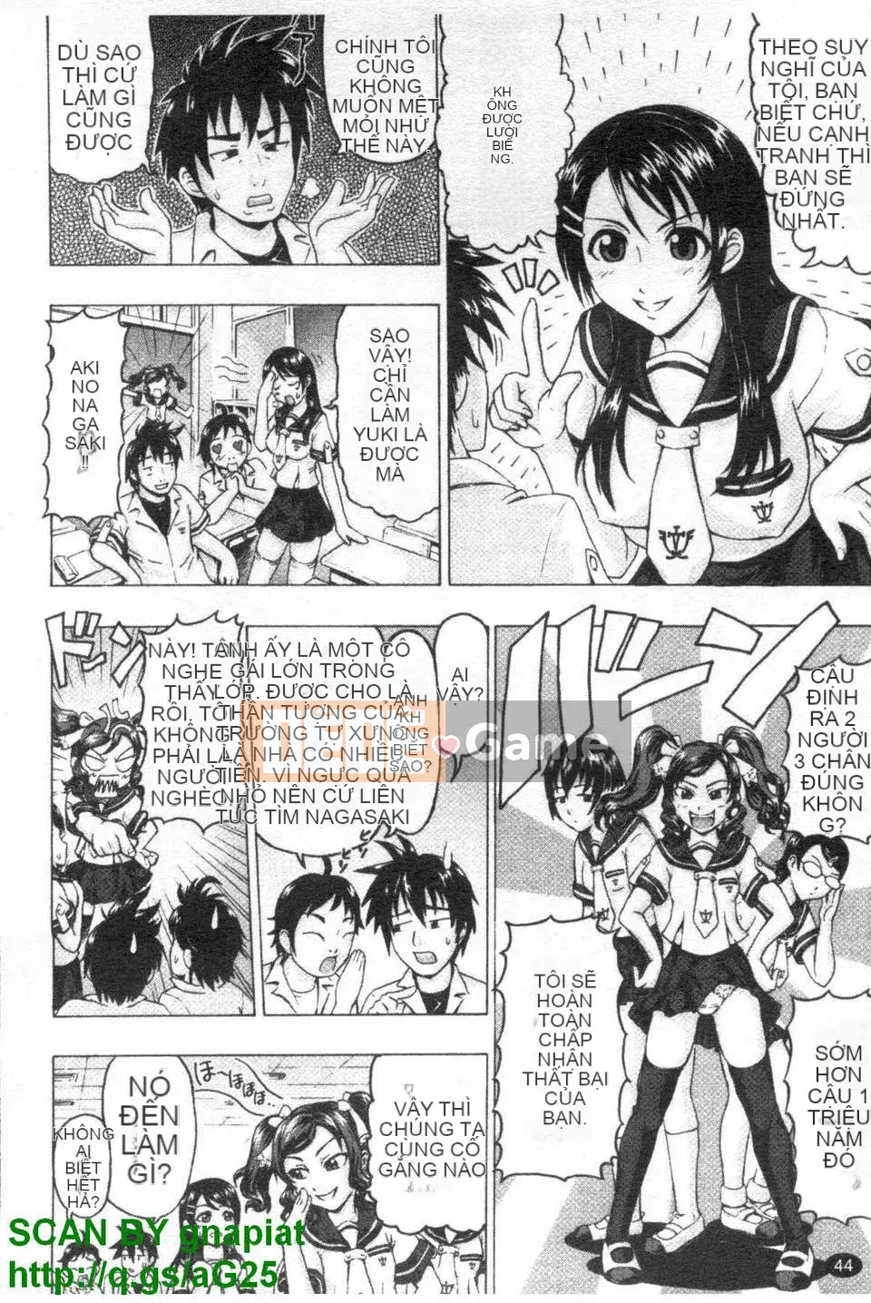 [Kubota Chihiro] Động dục ở khắp mọi nơi