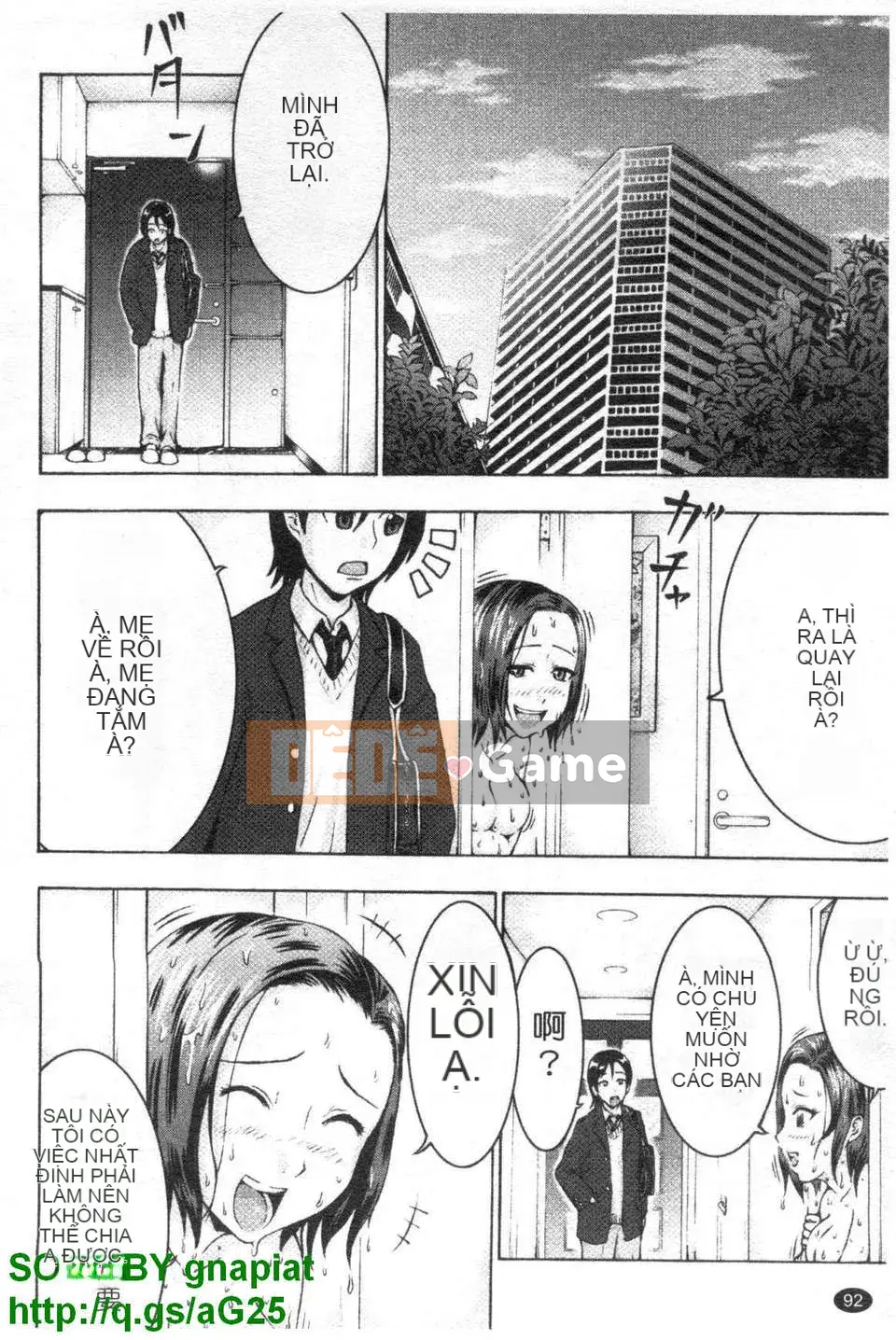 [Kubota Chihiro] Động dục ở khắp mọi nơi