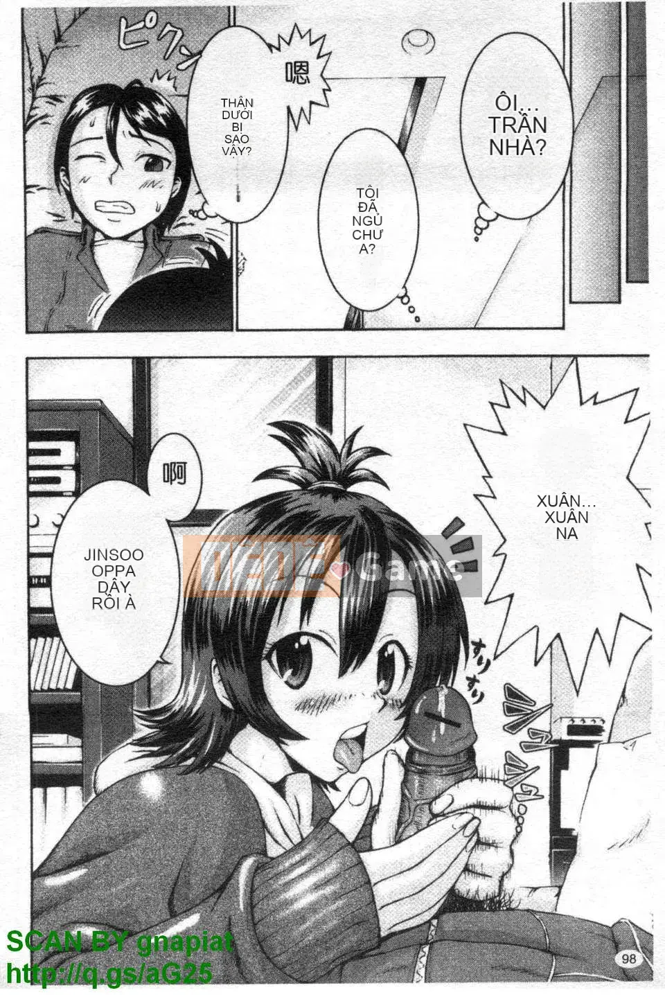 [Kubota Chihiro] Động dục ở khắp mọi nơi