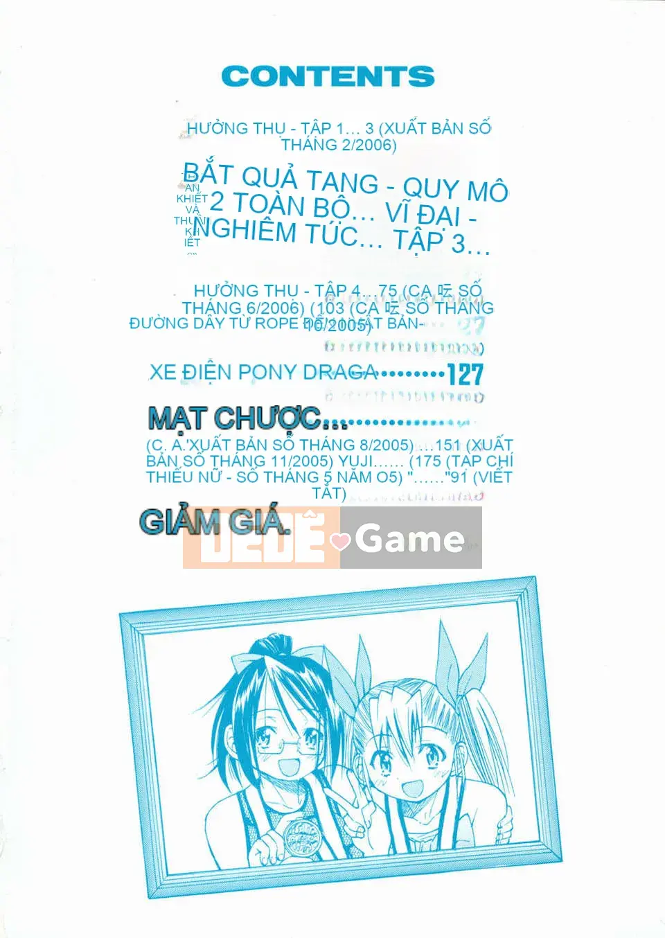 [Inoue Yoshihisa] Atsushi